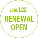 2018.1.22 RENEWAL OPEN