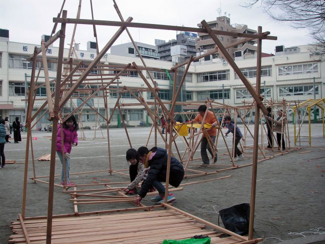 板橋区立板橋第八小学校