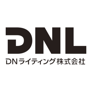 DNライティング株式会社