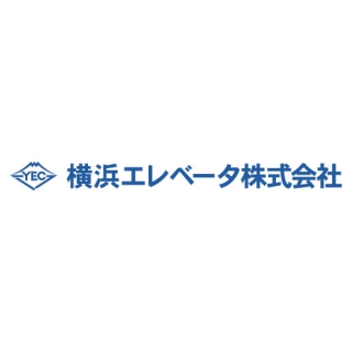 横浜エレベータ株式会社