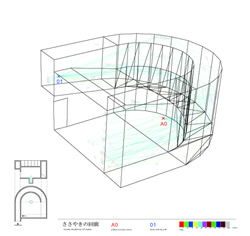 音と建築　- The Relationship between Sound and Architecture - 