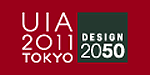 UIA2011tokyo DESIGN2050